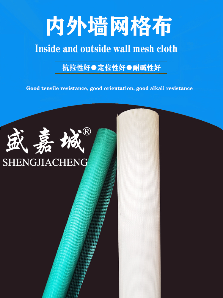 產品詳情頁_01.jpg