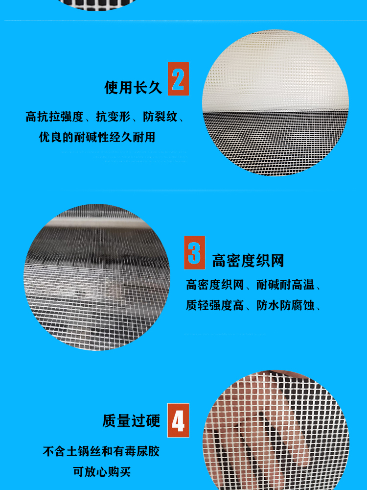 產品詳情頁_04.jpg