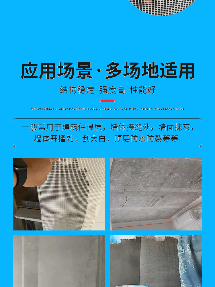 產品詳情頁_05.jpg